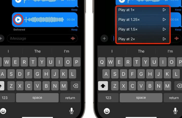 洪湖苹果15维修中心分享iPhone15如何调整音频消息速度 